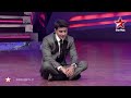 gautam