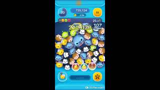 Tsum Tsum Good Night Pooh Sl1 Jp