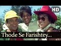Thode Se Farishtey  - Farishtay (Title Song) HD - Bappi Lahri Songs