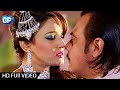 Jahangir Khan & Sidra Noor Pashto Songs 2018 | Yo Da Pasa Saal Me Ashiqan - Pashto Hd 1080p