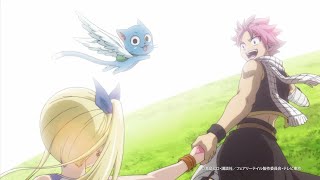Lol エルオーエル Beverly ビバリー アニメ Fairy Tail Op Edテーマ Spot Lol エルオーエル Beverly ビバリー アニメ Fairy Tail Op Edテーマ Spot