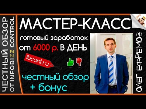 Кто успешно вылечил демодекоз? серная мазь от Какие зубы лучше вставлять?