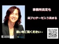 歌手・俳優で活躍のチャン・グンソク