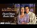 Chand Chhupa Badal Mein Full Song | Hum Dil De Chuke Sanam | Ismail Darbar|Salman Khan,Aishwarya Rai
