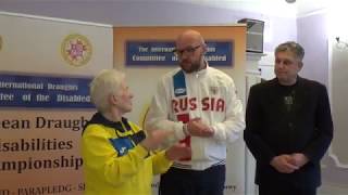 Firlej 2019. 5th European Draughts-100 Disabilities Ch. Closing ceremony - Vladimir Skrabov Speech 2