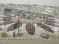 شقراء