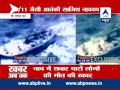 Gujarat: 26/11 kind of planned terror attack from Pakistan foiled by Indian Coast Guard