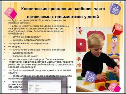 Как подготовить ребёнка в школу ? | Арт Лайф Украина