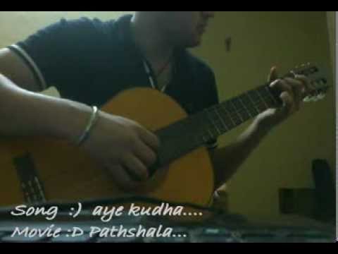 aye khuda mujhko bata fingerstyle guitar(Paathshaala)