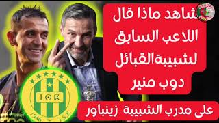 2lcYEHKP77c Video Image
