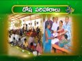 Subhamastu 11th April 2013 images Subhamastu 11th April 2013