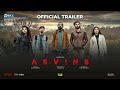 ASVINS - Official Trailer (Telugu) | Vasanth Ravi | Tarun Teja | Vimala Raman | SVCC