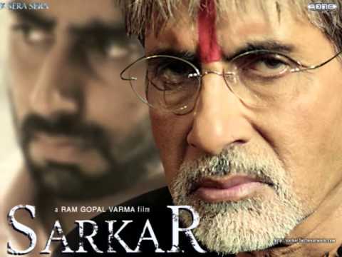 Sarkar Govinda