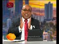 Ayubowan Suba Dawasak 14-09-2020