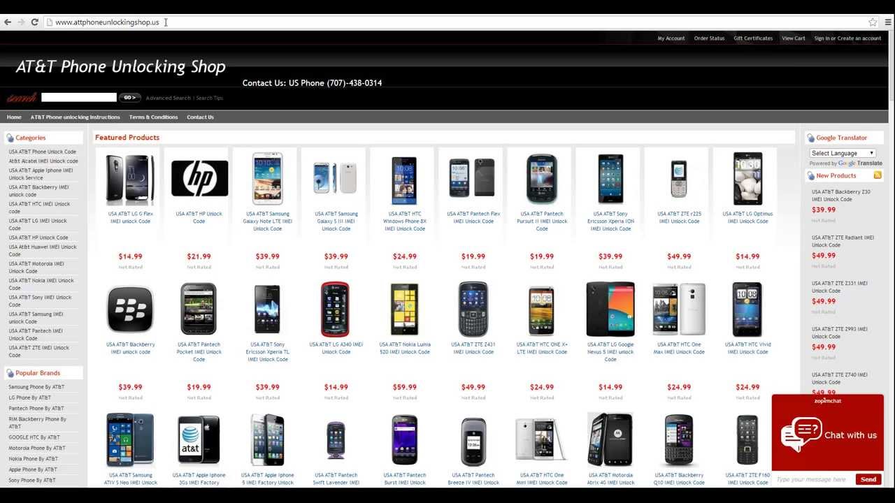 How to unlock zte z831 free wanted how to unlock zte z831 free the