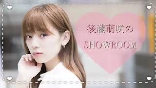 Goto Moe 200602