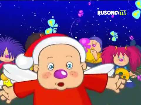 Скачать песни с новым годом барбарики