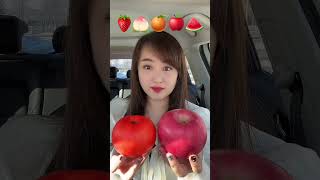 Today Is The Fruit Series