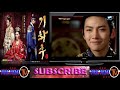 Empress Ki (tagalog) - February 18 2015 Full Episode [2/2]
