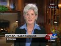 democratic response to 2008 state of the union address