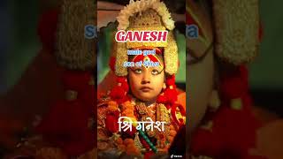 The Living Goddess Of Nepal