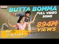 #AlaVaikunthapurramuloo - ButtaBomma Full Video Song (4K) | Allu Arjun | Thaman S | Armaan Malik