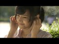 เพลงที่ฉันไม่ได้แต่ง