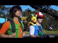 We Need to Beat Misty