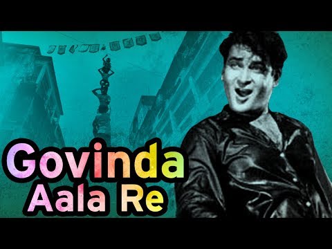 Govinda Aala Re - Shammi Kapoor - Rafi - Bluff Master - Kalyanji...
