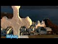 Milos