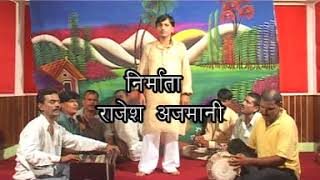 Indal Haran Bhojpuri Purvanchali Birha Indal Haran Sung By Ramdev Yadav,