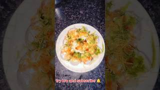 Dahi Bhalla