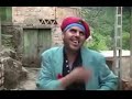 LEWHAMA 4 TALA . YT