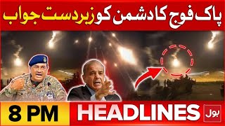 Pak Afghan Conflict Taliban Headquarters Destroyed Bol News Headlines At 8 Pm Taliban Run Away