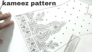 How To Draw A Kameez Pencil Sketch Of Embroidery Dresses On Paper