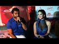 image First Look Launch Of Film Jackpot Sunny Leone