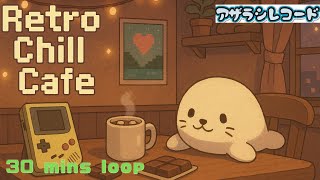 Free Bgm Retro Chill Cafe 30-Minute Loopcute Pixel Pop Cafe Vibes Chill Study Relax