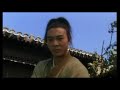 Tai-chi Master - Clip ( El Libro Del tai-chi ) Jet Li - Twin Warriors