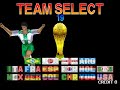 Tecmo