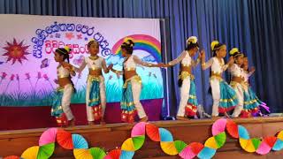 Kahawatta Rishinikethana Pre School Concert 2019..Dancing Rupika Shyamali