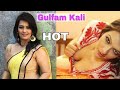 Gulfam Kali hot photo shoot | bhabhi ji gar par hai | falguni rajani | Crazy Blind.