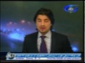 Ariana News 29 November 2013 Pashto images Ariana News 29 November 2013 Pashto