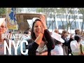 New York City: Bryant Park Square Dance