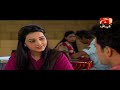 Saari Bhool Hamari Thi - Episode 12 - GEO KAHANI