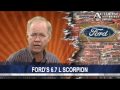 Ford's Scorpion Diesel, Metal Shortage - Autoline Daily 218