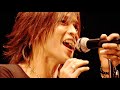 INORAN - your place [Live]