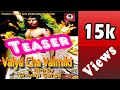 Valya Cha Valmiki Teasers BY DOP & Director Shivaji V. Sarge