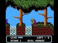 Moon Crystal (Famicom)