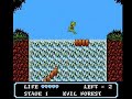Moon Crystal (Famicom)