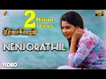 Nenjorathil Official Video | Full HD | Pichaikkaran | Supriya Joshi | Vijay Antony | Sasi